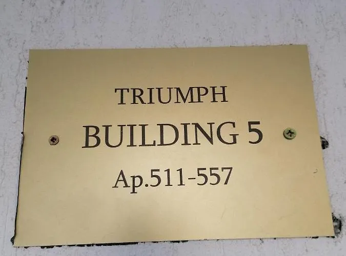 Appart hôtel Triumph Village 4*